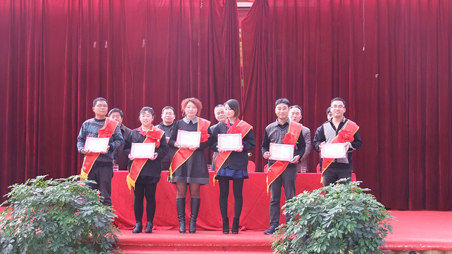 開來濕克威舉行公司年會，并頒發(fā)年度先進工作人員獎，鼓勵大家向先進者看齊。