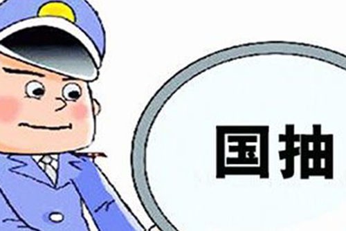 防水卷材/建筑密封膠繼續(xù)實施國抽，并要求在2季度完成！防水涂料未納入國抽計劃