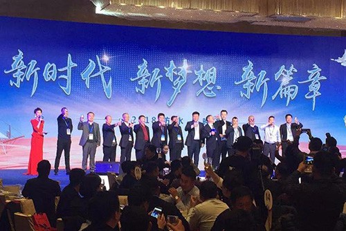 聚焦質量 今春首場，不忘責任 不負春光！河南建筑防水質量提升大會召開