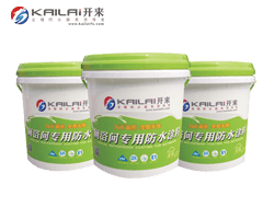 造成防水失敗的原因有哪些？