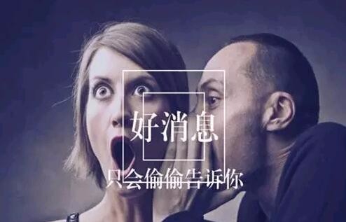 送大獎啦?。。￠_來濕克威在上海等您！