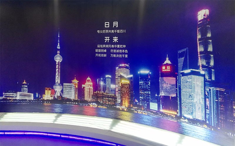 熱烈祝賀開來(lái)濕克威股份通過新版質(zhì)量、環(huán)境、職業(yè)健康安全三體系認(rèn)證