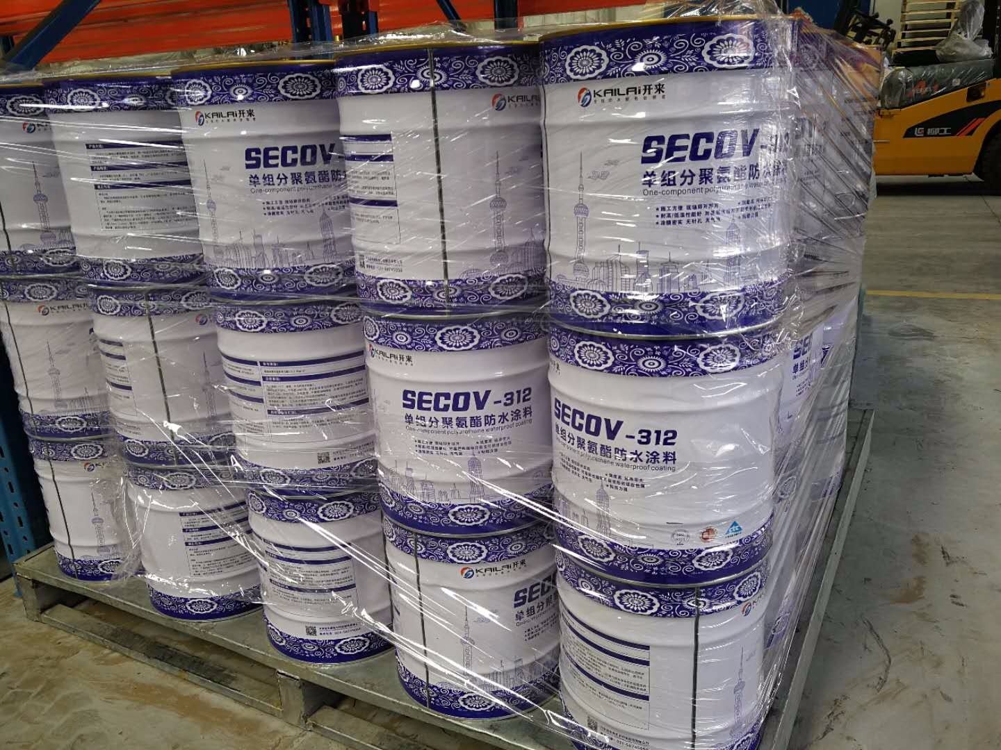 聚氨酯防水涂料使用中的問(wèn)題及解決方法