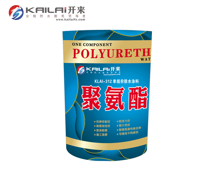 聚氨酯防水涂料有什么特點(diǎn)？