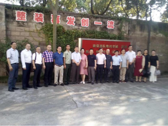 慶“八一”| 開來濕克威走進(jìn)上海武警，共譜軍民雙擁情